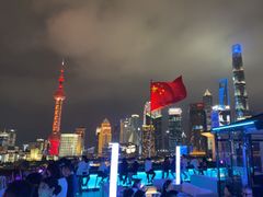 -外滩8号 whisky bar(金延大厦店)