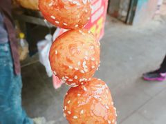 -邓记新一代糖油果子(四川煤管局供销公司职工宿舍店)