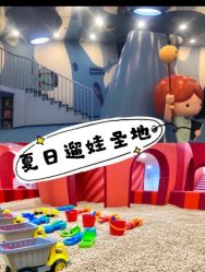 -Eureka优瑞卡儿童主题乐园(合生汇购物中心店)