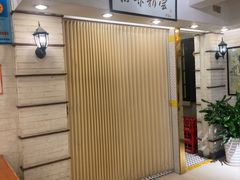 -三两春(崂山路店)