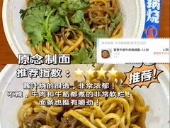 -合肥南站