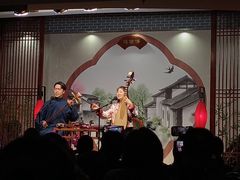 -琵琶语评弹茶馆(苏州平江路店)