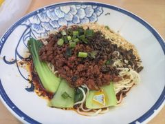 宜宾燃面-重庆小面(贵友大厦店)