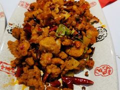 -Restaurant Sichuan 川里川外