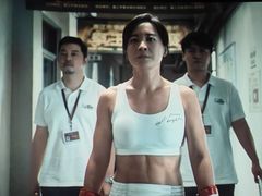 -金逸影城(影视中心IMAX店)