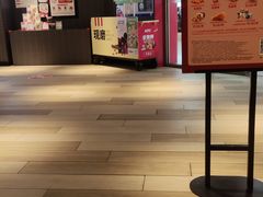 -肯德基(中心书城店)