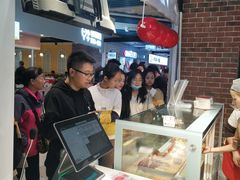 -喜YOU冰糖葫芦·艾炒酸奶(兰州中心店)