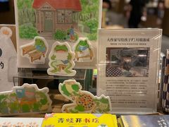 -茑屋书店(天目里店)