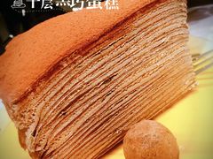 -Awfully Chocolate(来福士广场店)