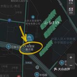 【太阳宫安馨花园】不用去郊区也有大草地