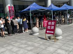 -深圳大学总医院