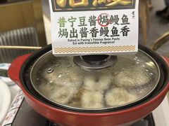 -莆田餐厅(NEX店)