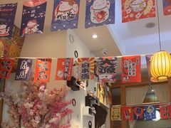 -林妈妈村·日式料理(宝山万达店)