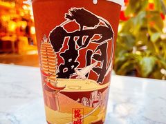 -霸王茶姬(南强街店)