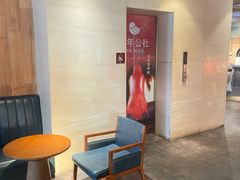 -青年公社烤鸭(青年路店)