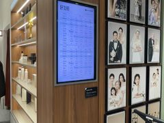 -海马体家庭照相馆(广州正佳广场店)