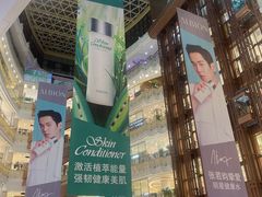 -新世界大丸百货