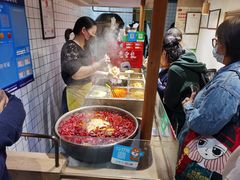 -三兄弟高炉烧饼