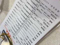 -振鼎鸡(天钥桥路店)