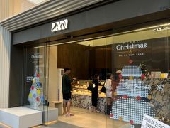 -LAN一见岚·精品蛋糕(琶洲保利店)