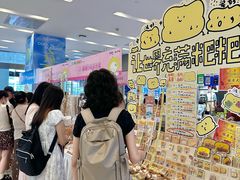 -凯德广场(武胜路店)