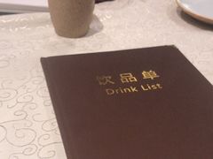 -萃華楼(王府井店)