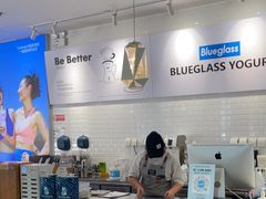 -Blueglass酸奶(财富购物中心店)