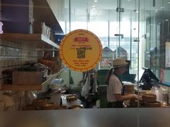 -布吉佳兆业广场