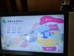 -林丰温泉度假山庄