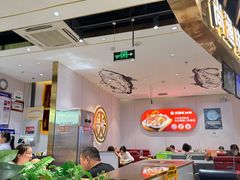 -尚渔味双拼烤鱼(燕郊永旺店)