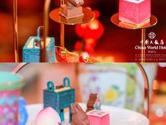 -北京中国大饭店