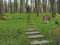 -硗碛藏寨·神木垒景区