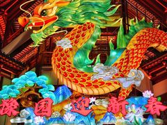 -豫园
