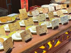-富华斋饽饽铺·宫廷糕点·伴手礼(护国新天地店)