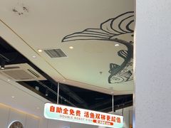 -尚渔味双拼烤鱼(燕郊永旺店)