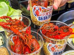 -哈哈碳都·牛肋条无限自助烤肉(台江万达店)