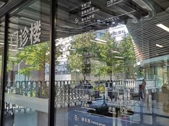 -上海市徐汇区口腔医院