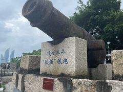 -胡里山炮台