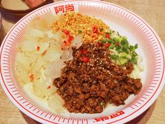 川香肉末芽菜面-阿当·小炒牛肉面(人广店)