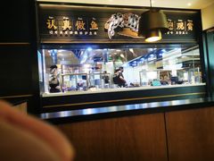 -太二酸菜鱼(群光广场店)