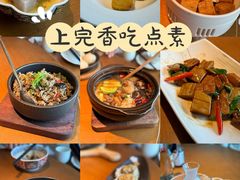 -庆春朴门(前滩太古里店)