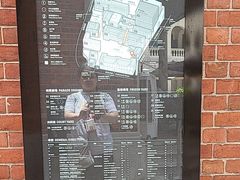 -大馆(前中区警署建築群)