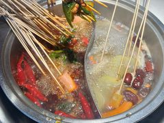 -来伊回麻辣烫·火锅串串清真(红瓦寺总店)