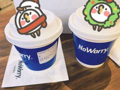 -花悦四季足道会所(钟家村店)