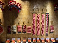 -羊大爷涮肉(亮马桥店)