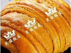 -吴忠民族饭庄(利通南街店)