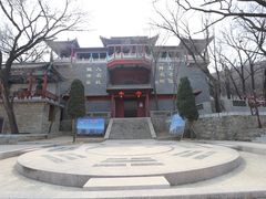 封龙书院-封龙山风景区