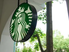 -星巴克臻选(广州沙面店)