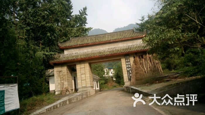 天池乡楠木沟风景区-图片-绵竹市周边游-大众点评网