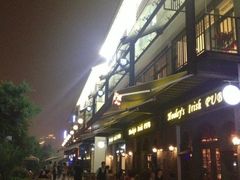 -得尔乐大酒店(南塘店)